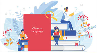 Start Learning Chinese from Scratch: Best Online Courses for Beginners